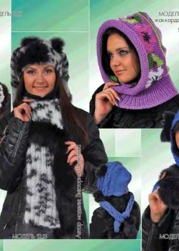 №-75-2010-page-00006