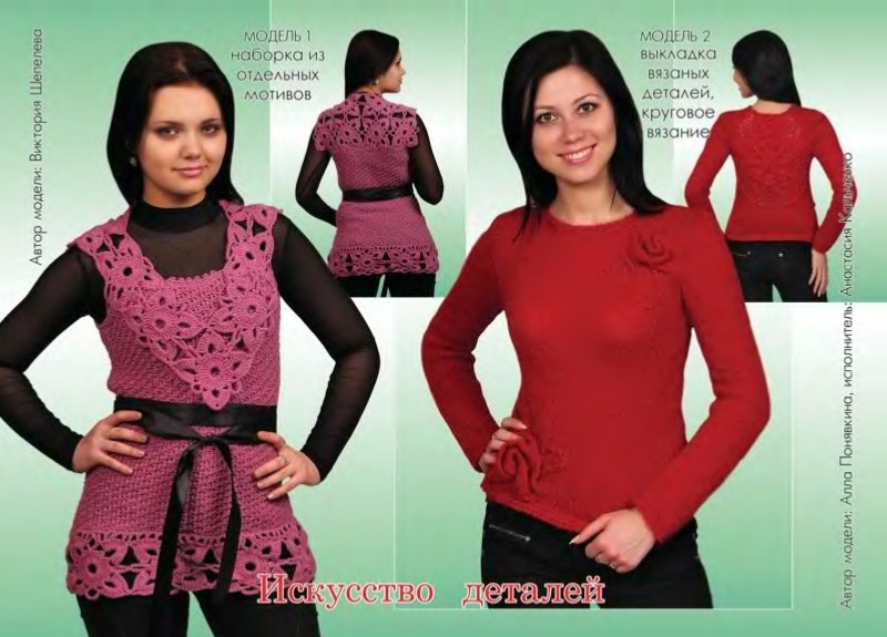 №-78-2010-page-00002