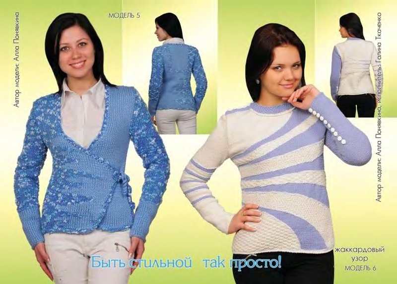 №-78-2010-page-00004