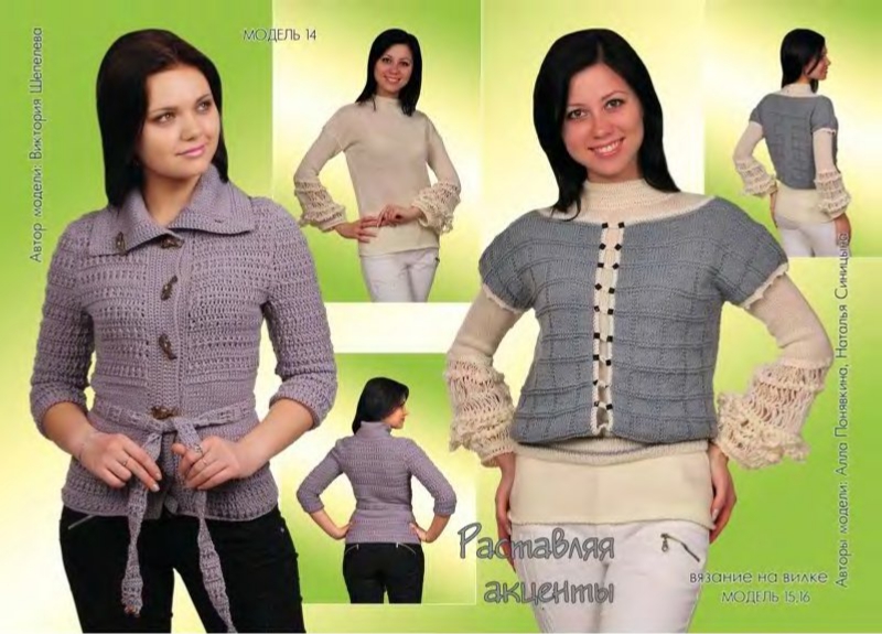 №-78-2010-page-00008