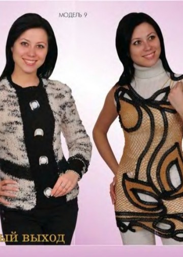 №-78-2010-page-00006