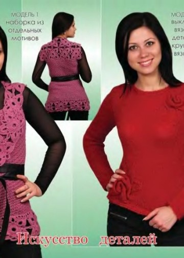 №-78-2010-page-00002