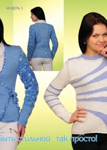 №-78-2010-page-00004