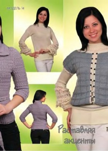 №-78-2010-page-00008