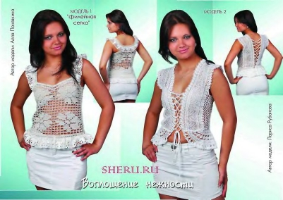 №-80-2010_page-0002