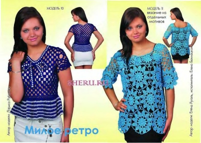 №-80-2010_page-0006