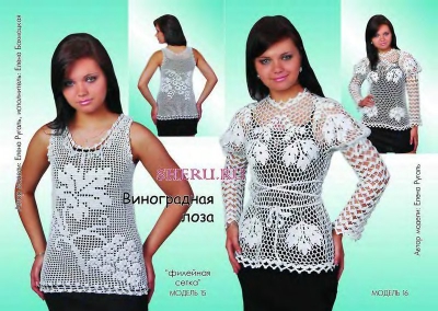 №-80-2010_page-0008