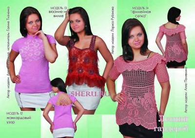 №-80-2010_page-0007