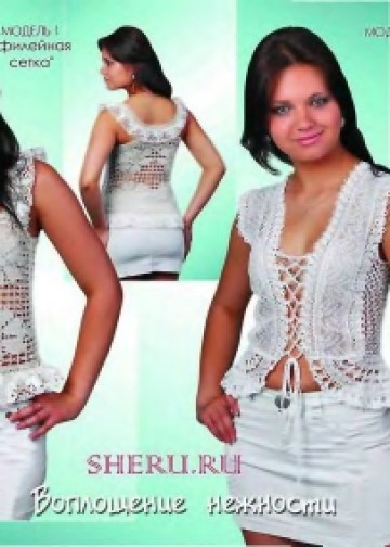 №-80-2010_page-0002