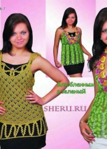 №-80-2010_page-0004