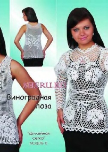 №-80-2010_page-0008