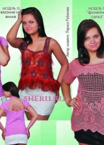 №-80-2010_page-0007