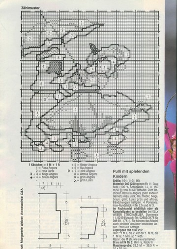 1-320010
