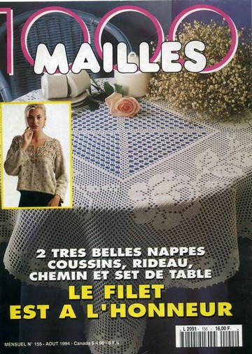 1000 Mailles № 155 08-1994
