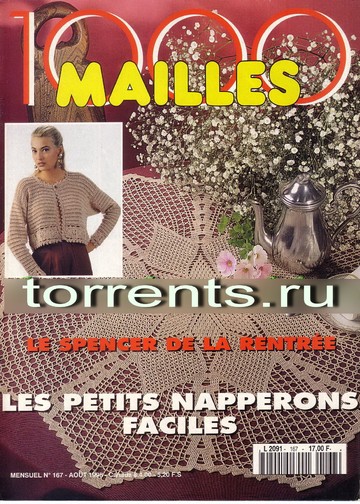 1000 Mailles № 167 08-1995