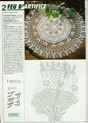 1000 maille003