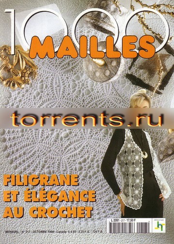 1000 Mailles № 217 10-1999
