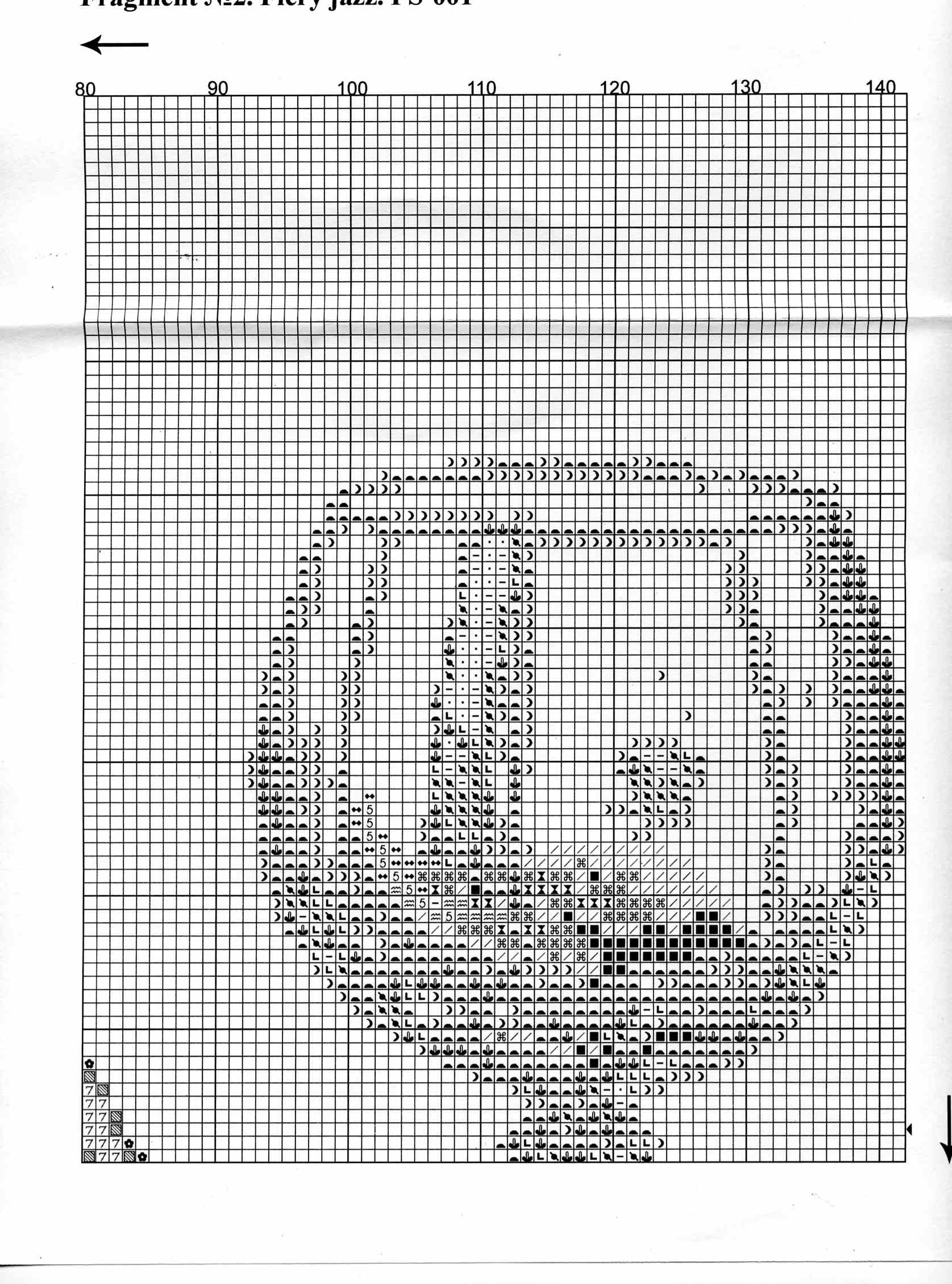 Схема пою. Вышивка джаз схема. Золотое Руно ПС 001. Maia схемы вышивки Jazz. Золотое Руно шеф повар вышивка схема.