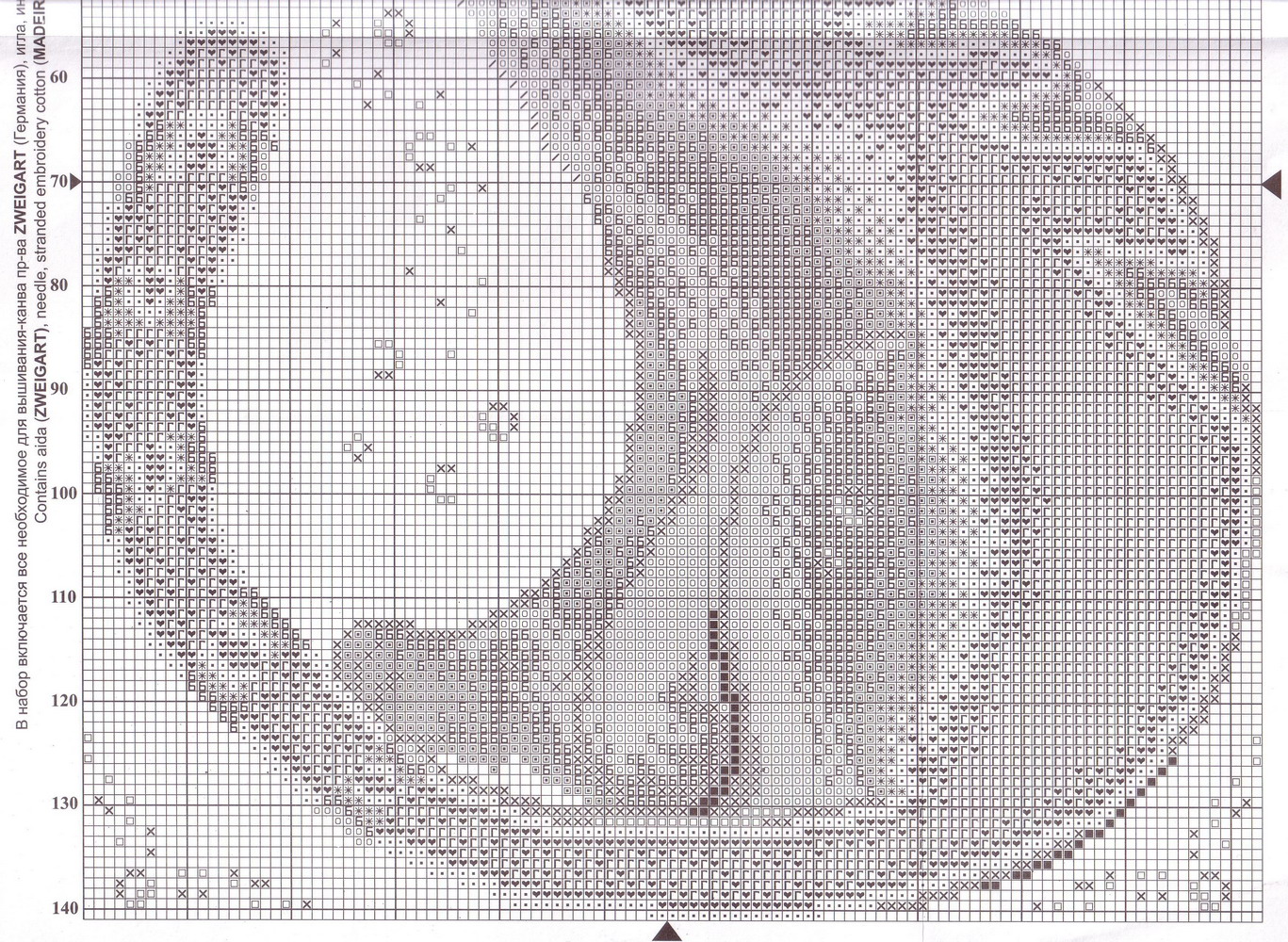 Вышивка луна схема. Золотое Руно лунный кот. Схема вышивки лунный кот. Лунный кот вышивка крестом. Вышивка крестом схемы на черной канве.