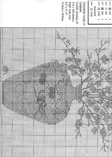 OHB004-2