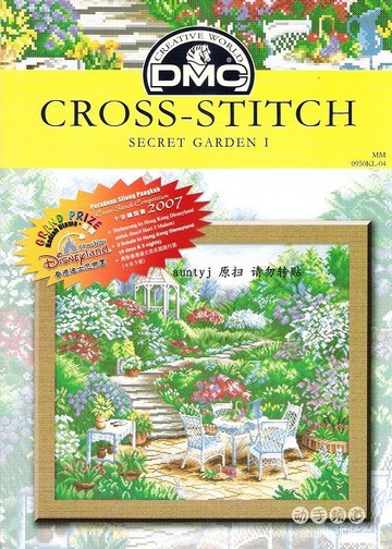 Secret garden 1