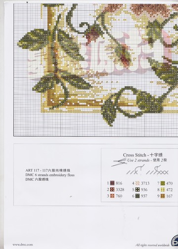 Lase of flowers-3