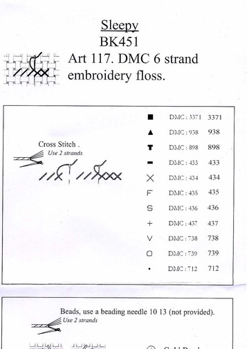 DMC-BK451-Sleepy-key