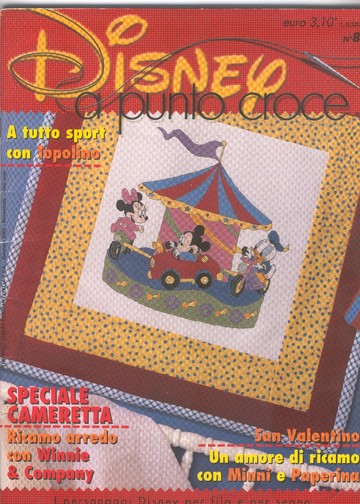 Disney 08 01