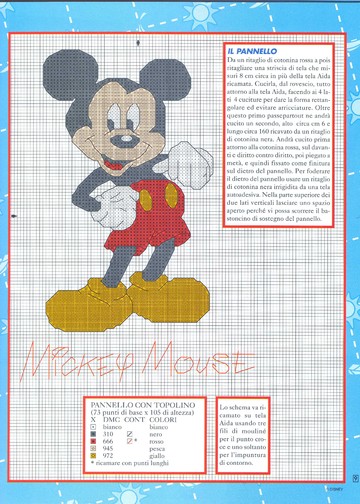 Disney a punto croce 010_09