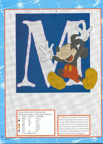 Disney a punto croce 010_06