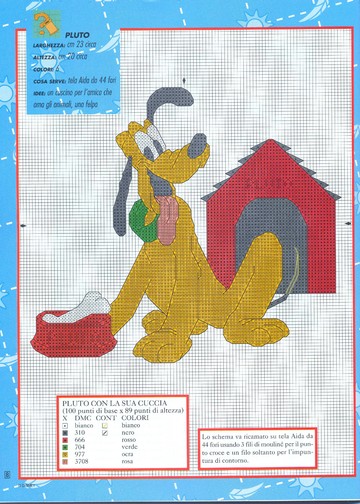 Disney a punto croce 010_08