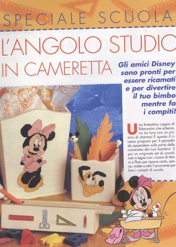 Disney a punto croce No12 01