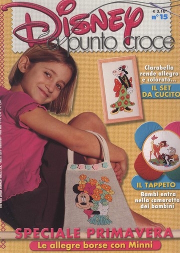 Disney a punto croce No15 00