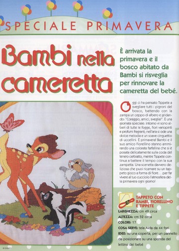 Disney a punto croce No15 01