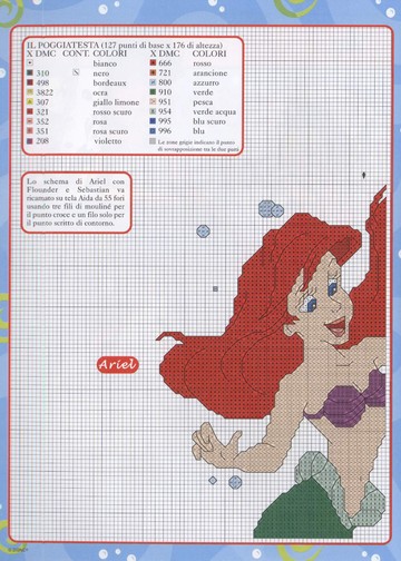 Disney a punto croce No17 03