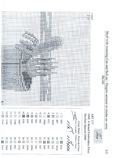 DMC_BK246_5_000