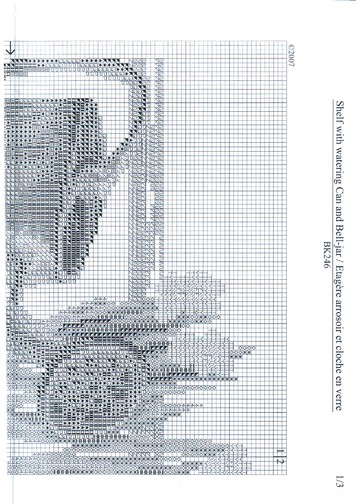 DMC_BK246_1_000