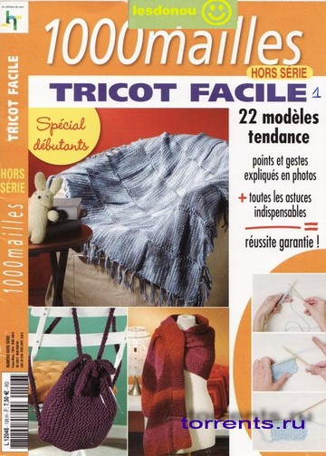 1000 Mailles Nomero special hors-serie L2048 № 106 Tricot Facile