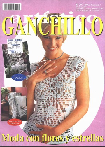 Ganchillo 307 Artistico 2002-08