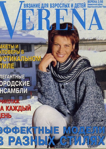 Verena 1998-02