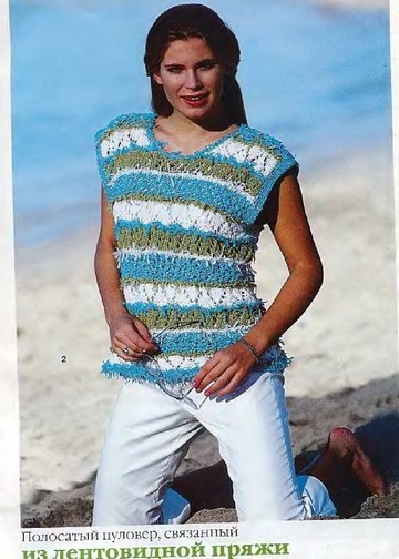 DIANA Маленькая  2001-07 Вязание_00005