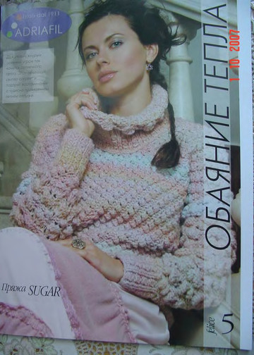 felice-2007-04-4