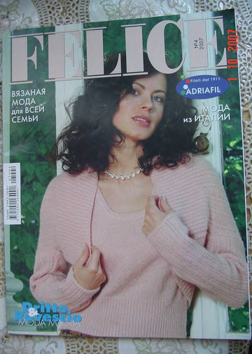 felice-2007-04