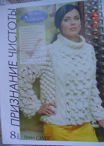felice-2007-04-7