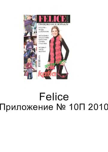 felice-2010-10p-1