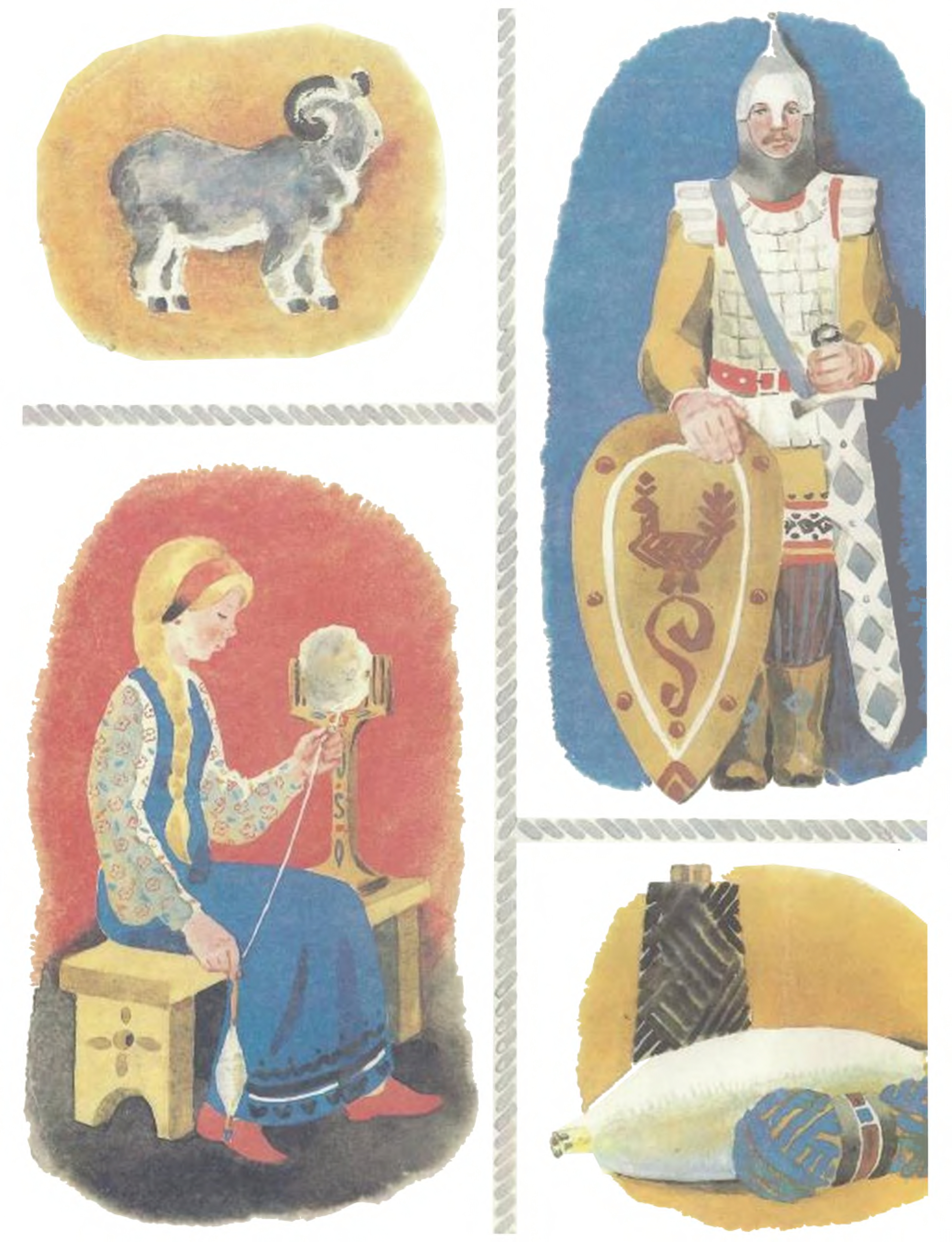 gaj-gulina-z.s.,-gaj-gulina-m.s.-petelka-za-petelkoj-1983-page-00002