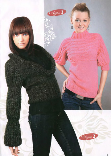 2010-02 Модные пуловеры,свитеры,безрукавки-3