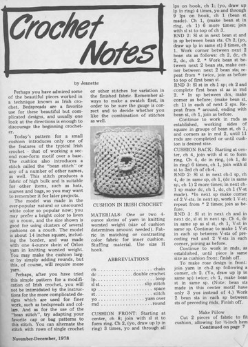 Crochet World Dec 1978(5)