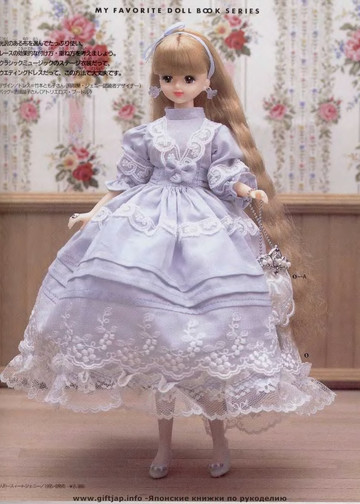 My Favorite Doll Book 01-7