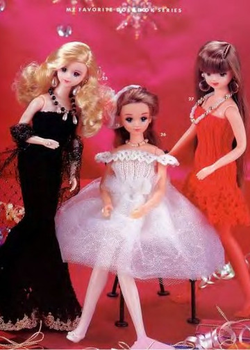 My Favorite Doll Book 04-7
